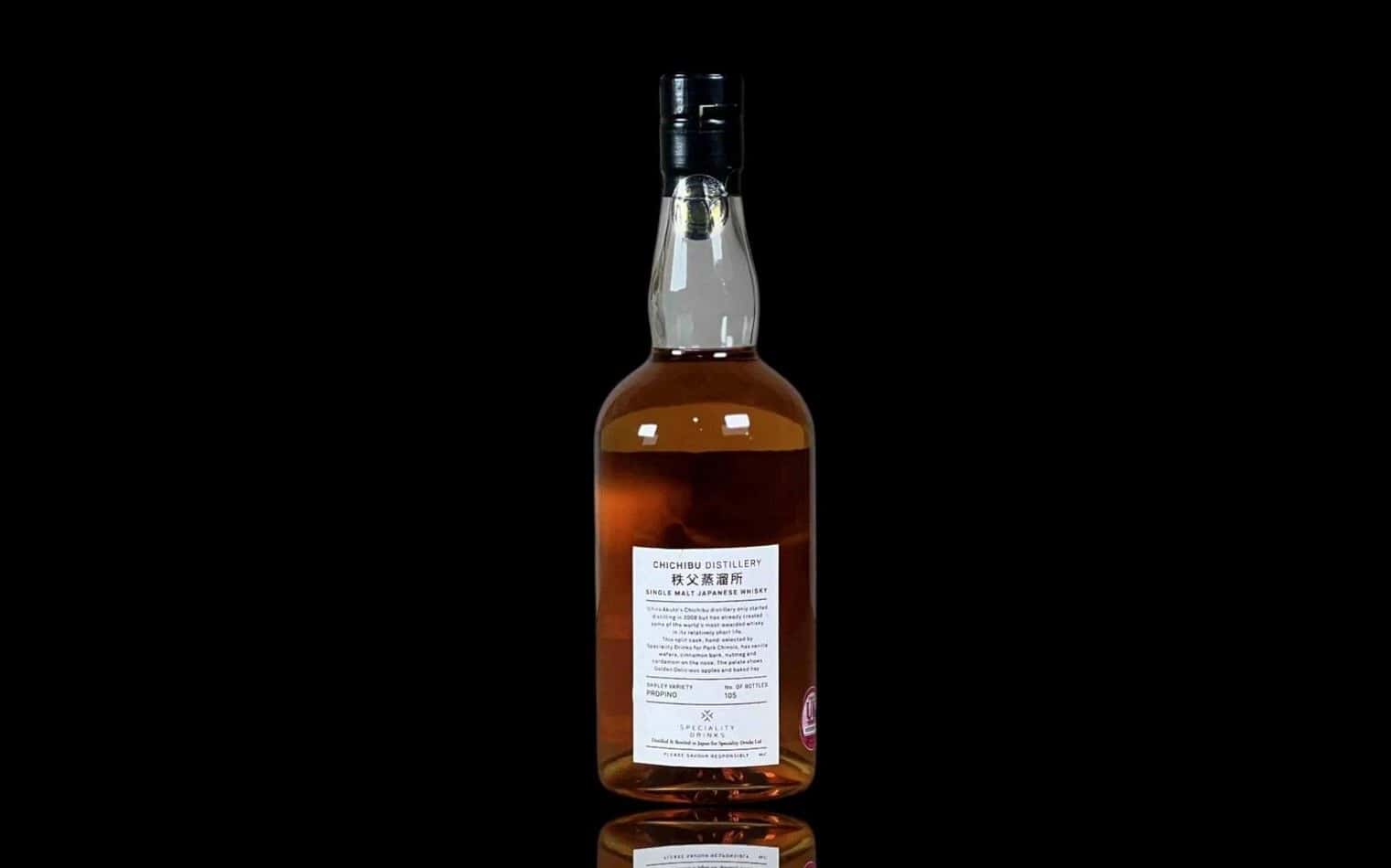 Whisky de 70 cl Chichibu "Park Chinois" de 2015-2022, CHICHIBU à Paris — photo 1